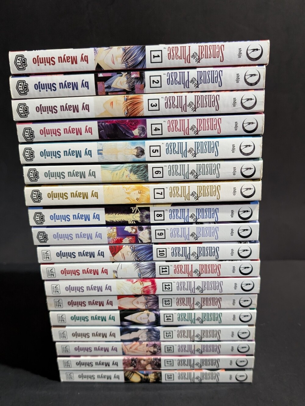Sensual Phrase Manga Complete Set Volumes 1-18 Viz Media English Mayu Shinjo